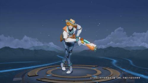 马克皮肤最新爆料视频