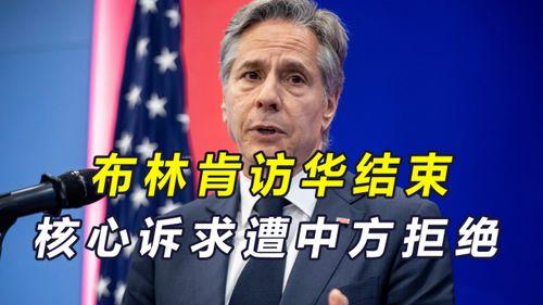 美联社最新爆料,最新爆料揭示重大国际事件内幕” 第3张 美联社最新爆料,最新爆料揭示重大国际事件内幕” 第3张