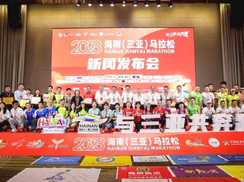 三亚最新网红爆料新闻,揭秘热门景点背后的秘密! 第3张 三亚最新网红爆料新闻,揭秘热门景点背后的秘密! 第3张