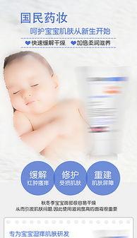 护肤爆料视频素材大全,视频素材大全深度解析 第3张 护肤爆料视频素材大全,视频素材大全深度解析 第3张