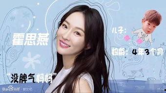 鲜女美妆爆料视频大全,视频大全带你领略美妆魅力 第3张 鲜女美妆爆料视频大全,视频大全带你领略美妆魅力 第3张