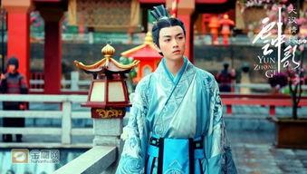 云中歌最新爆料消息,神秘剧情大揭秘,主演命运再掀波澜 第2张 云中歌最新爆料消息,神秘剧情大揭秘,主演命运再掀波澜 第2张