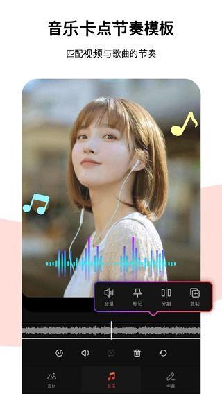 酱爆料怎么制作方法视频 第1张 酱爆料怎么制作方法视频 第1张